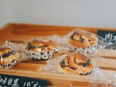 -yeast面包店
