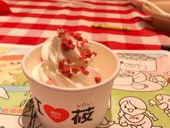 -西贝(吴江路湟普汇店)