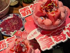 -周小明火锅(黑金冠社区店)