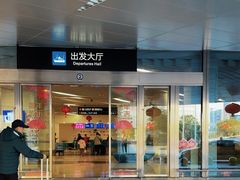 -厦门五通客运码头