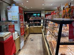 -味多美蛋糕(亚非大厦店)