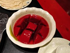 鲜鸭血-大龙辣火锅·龙虾·烧烤(湖滨新天地店)