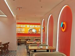 -摩欧客意式餐厅(高新活力汇店)