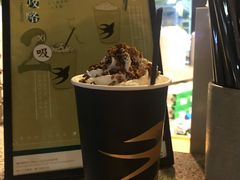 松林拿铁-BeauTea水仙(coco park店)