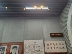 -湖南省立第一师范学校旧址