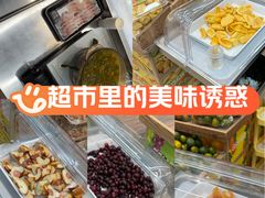 -新荟城(望京店)