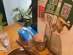 -懒人盐府人家(安贞店)
