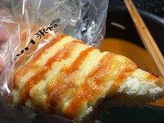 -好利来(红牌楼店)