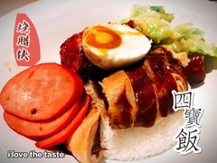 -大家乐(广州中华广场店)