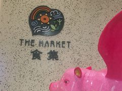 -Plush大堂酒廊(北京金融街威斯汀大酒店)
