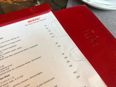 -西安凯悦酒店·湖畔中餐厅