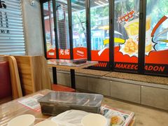 -孖记茶档·热腾茶餐(江南西plus店)