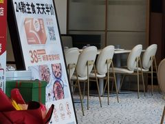 -必胜客(大坪英利店)