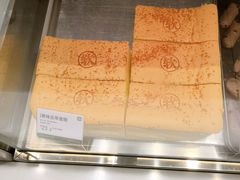 原味古早蛋糕-尚酥坊·手工點心(七里庙店)