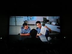 -CGV影城(百利城4DX店)