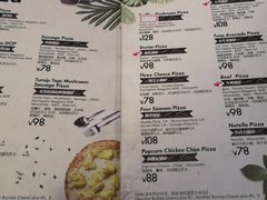 -1861意大利餐厅(文化广场店)