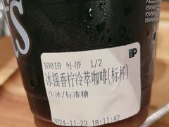 -Peet's 皮爷咖啡(深圳湾万象城店)