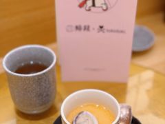 -鮨政· Omakase(港汇恒隆广场店)