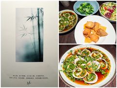 -庐灶江南·江南菜·四合院Bistro(东直门·华侨夜泊君亭店)