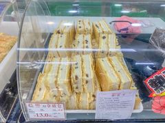 -闻酥园(大慈寺店)