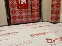 -红蚂蚁装饰泰州分公司