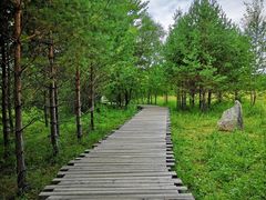 -北极村旅游风景区