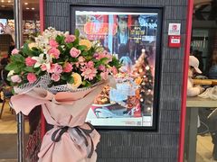 -肯德基(保定嘉德万达店)