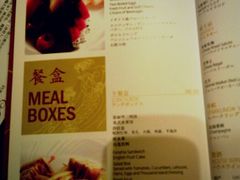 android_upload_pic-大连富丽华大酒店