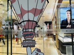 -茂业百货(东门店)