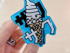 -ZAKUZAKU(中大国际高新店)