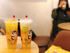 霸气橙子-奈雪的茶(领展中心城店)
