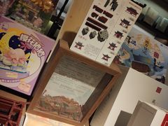 -朵云书院·广富林店