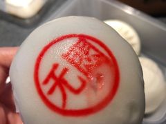 -苏小柳手工点心(人民广场分院)