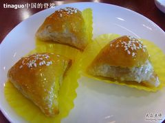叉烧酥-无锡城中皇冠假日酒店·芳园中餐厅