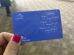 -大别山南武当滑雪场