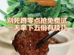 -羲和雅苑•北京烤鸭(国贸商城店)