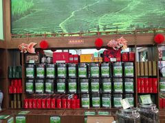 -正兴德茶庄(牛街店)