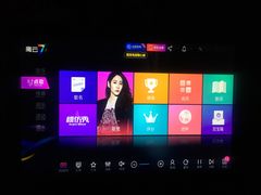 -鑫麦KTV(首都宾馆店)