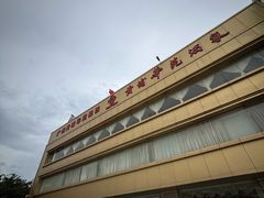 -黄埔华苑酒家(黄埔店)