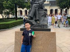 -南京中国近代史遗址博物馆(南京总统府)