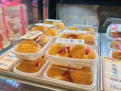 -鹤所·低糖零蔗糖烘焙(长楹店)