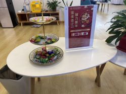 点击看大图 -Return·蕾特恩祛痘·皮肤管理中心