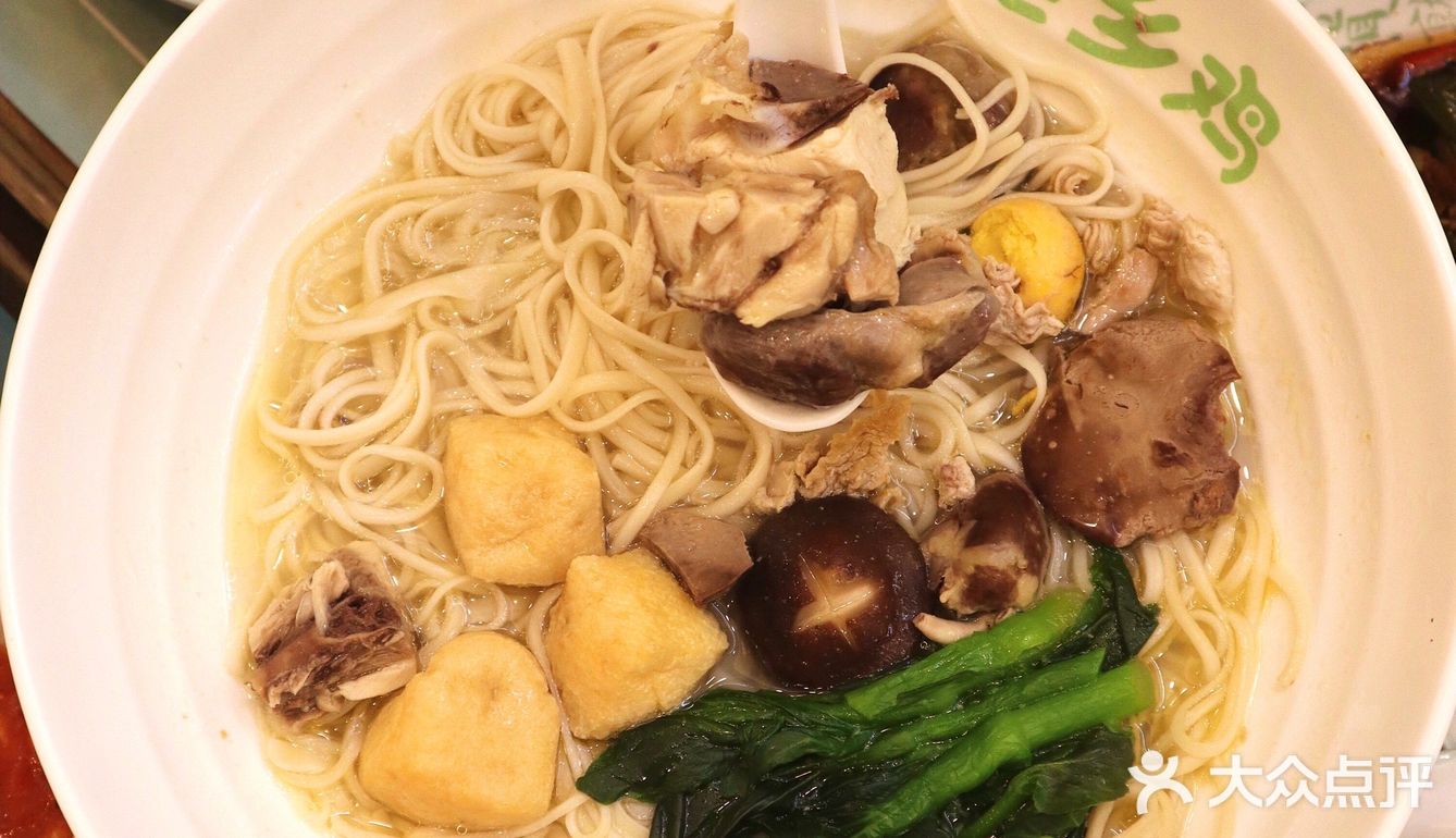 南京|老乡鸡晚餐上新90一人食鸡汤面超美味