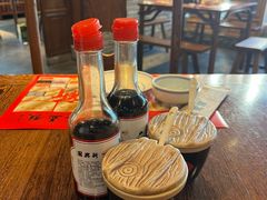 -新兴园饺子馆(河南街店)