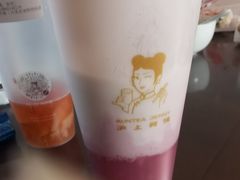 -沪上阿姨·精选茶饮(桃源友嘉购物广场店)
