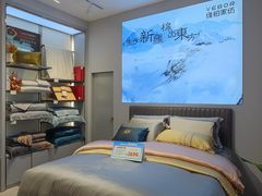 -百盛(万象城店)