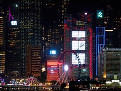 -海港城