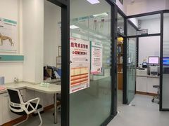 -瑞派雷欧宠物医院·中兽医·眼科·急重症转诊中心(黄台店)