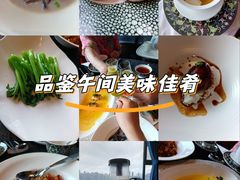-君庭中餐厅(湘江豪生店)