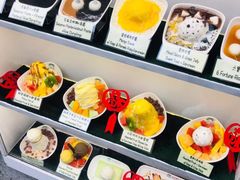 -松记糖水店(铜锣湾分店)